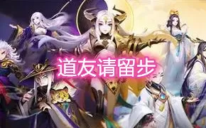 真是欠C叫的这么大声最新版