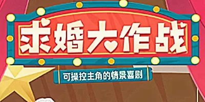 歪歪漫画登录页面秋蝉免费最新版