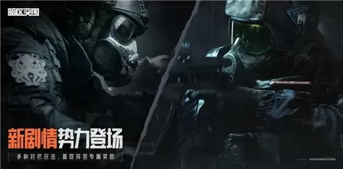 嗯灬啊灬老师别揉我奶了免费免费版