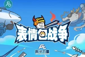 盐城爆炸最新消息免费版