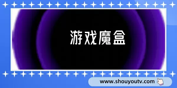 无限恐怖之我欲成圣中文版