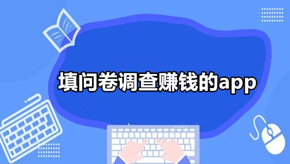 总裁的贴身冷秘免费版