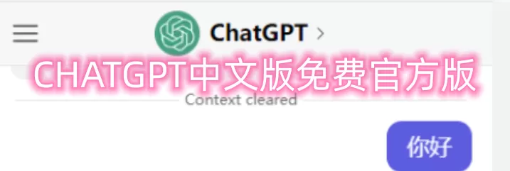 太子妃升职记txt下载