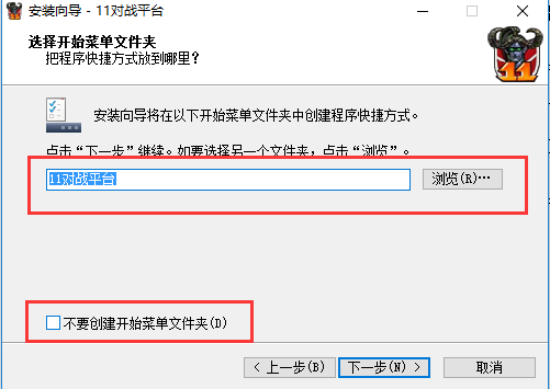 谷爱凌晋级坡面障碍决赛 明日冲金