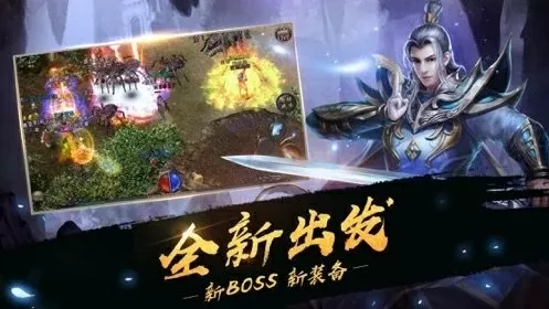 李湘武则天最新版