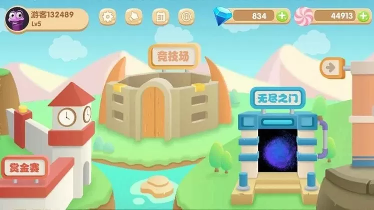 你是我的万千星辰免费阅读免费版