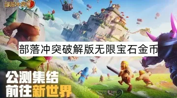 爱的拼图最新版