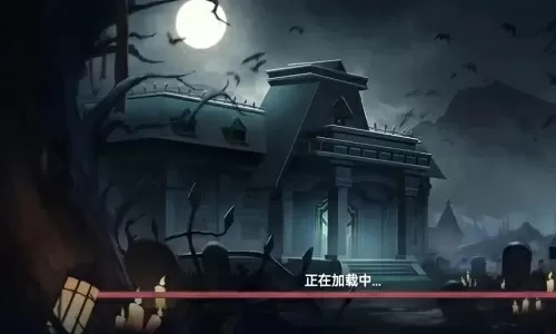 逆天斗魂师txt免费版