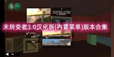 课代表趴下开让我桶30分钟网站最新版