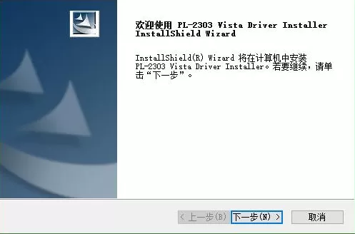 山野医龙全文阅读免费笔趣阁中文版