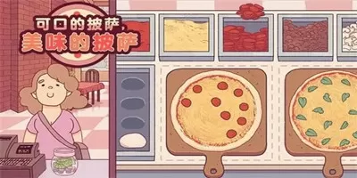 坏小孩txt全文下载最新版