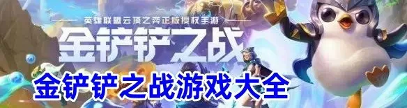 神秘总裁冷情妻免费版