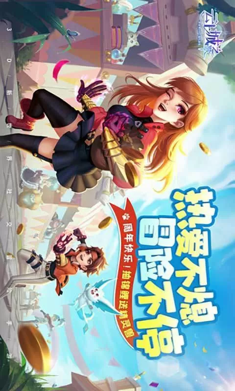 外汇平台正规排名中文版