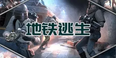 异界狂仙最新版