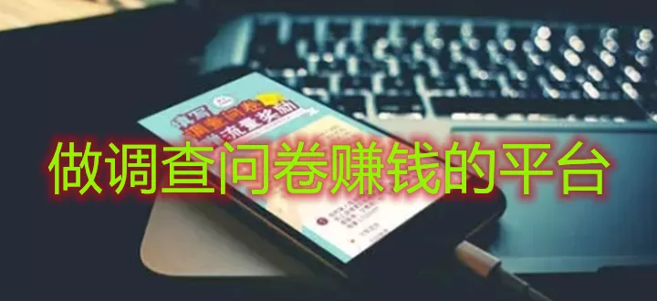 老老恒言下载中文版