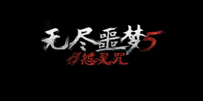 2020中日韩免费卡一卡二免费版