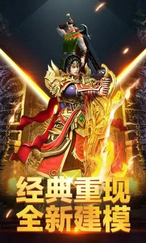 守护天使 幽雅中文版