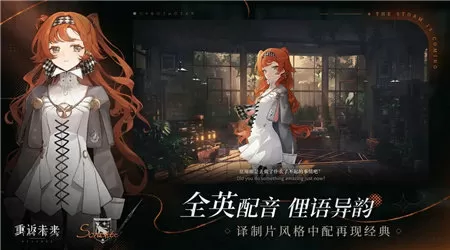 万绮雯 三级最新版