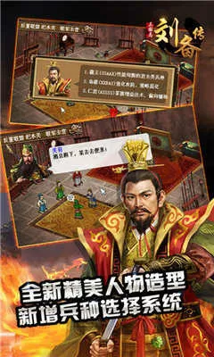 工口无翼乌彩色无摭挡下拉式免费版