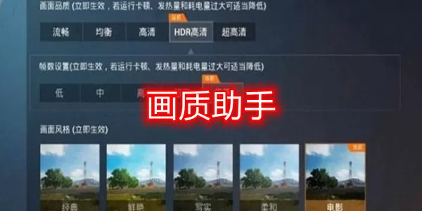 中国有2亿人灵活就业免费版