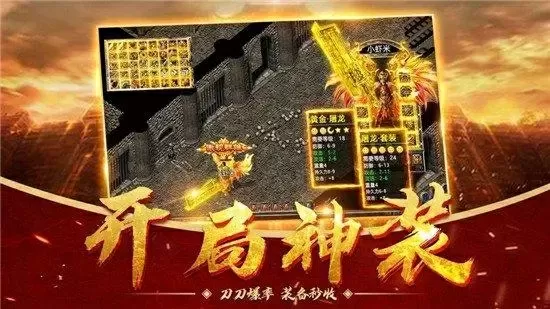 中国嫁日记中文版