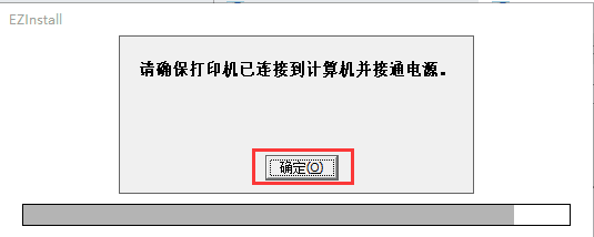 金鳞岂是池中物全集中文版