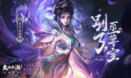 lol女英雄ps去衣高清图免费版