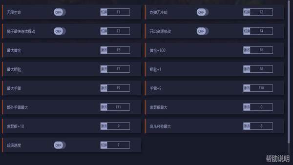 日本投降签字仪式结束于9时18分