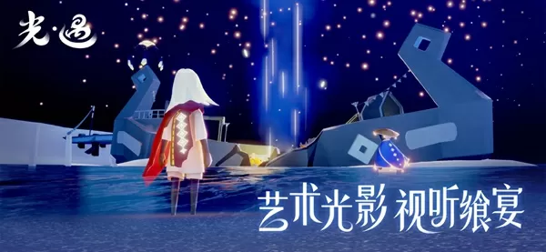 花香袭人春月塘最新版