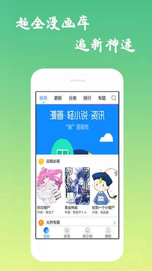 富二代app成年版抖音破解版最新版