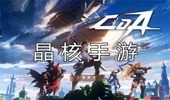 极品白领全文阅读免费版