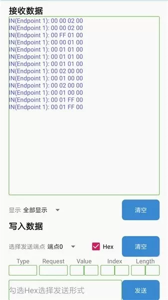 刘畊宏7天涨粉1000万最新版