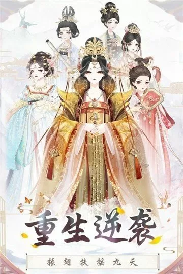 足球小将李明最新版