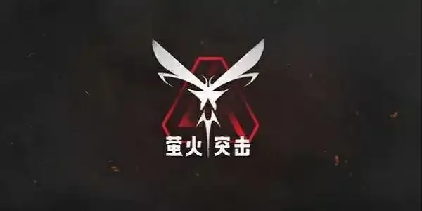 网游之全职士兵最新版