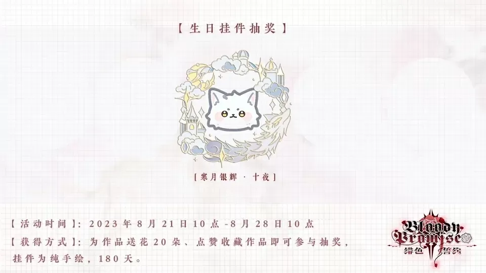 黎姿9岁美照曝光最新版