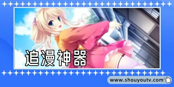 村里一半是我娃最新版