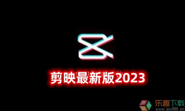 秘密教学26话子豪再做一次吧免费版