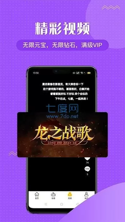 羞羞网页入口页面登陆最新版