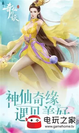 众星发文悼念李玟最新版