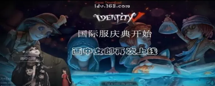 蒲公英之恋是假的吧中文版