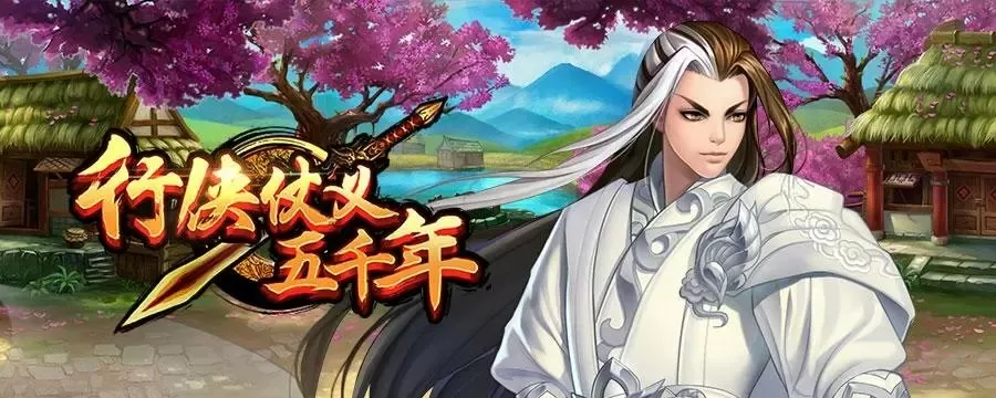 啊好湿双性(h)生子免费版