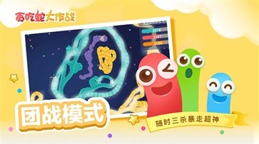 沙特发现金矿最新版