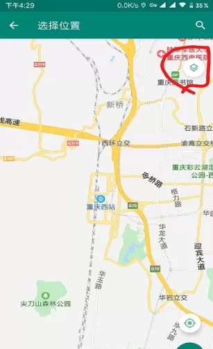 亚洲 欧美 清纯 校园 另类中文版