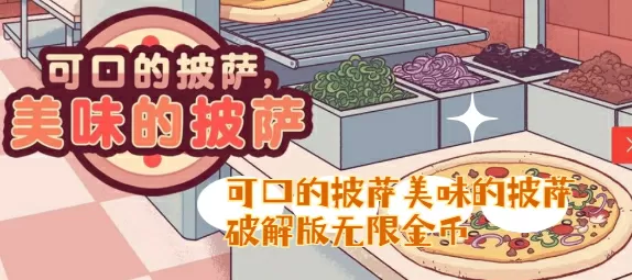 菡心最新版