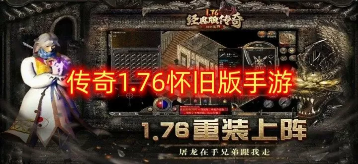 魔鬼天使 杨思敏最新版