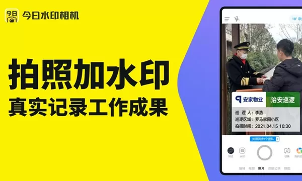 孟非最近发生什么事最新版