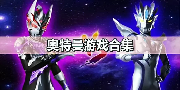 星月设计图阿古朵免费版