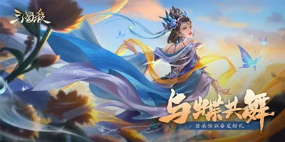 文在寅 萨德中文版