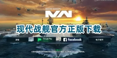 潘粤明睡前练书法免费版