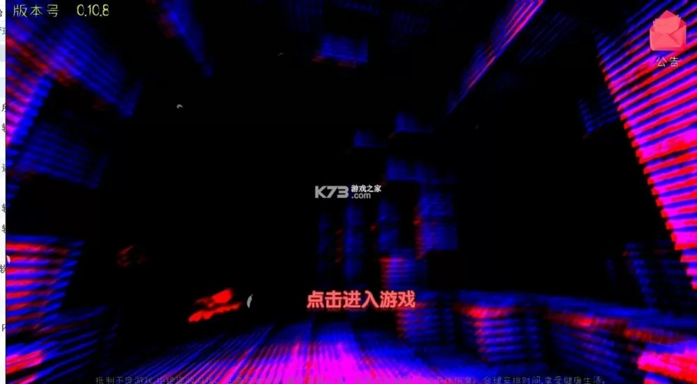 《庆余年2》回归角色曝光最新版